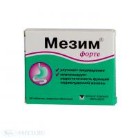 Мезим форте таб п/о кш/раст 4,2+3,5+