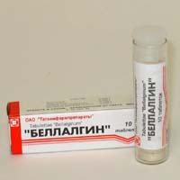 Беллалгин