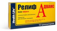 Релиф Адванс