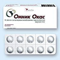Омник Окас