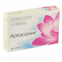 Лотосоник