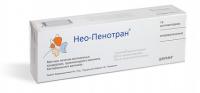 Нео-Пенотран