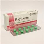 Раунатин