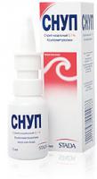 Снуп
