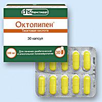 Октолипен