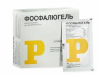 Фосфалюгель