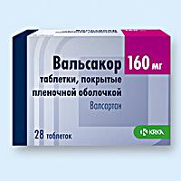 Вальсакор
