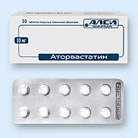 Аторвастатин