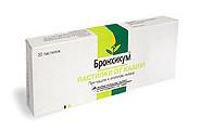БРОНХИКУМ С ПАСТИЛКИ N20 БЛ ПК 10*2