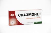 Спазмонет