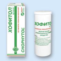 Хофитол