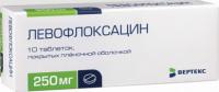 Левофлоксацин