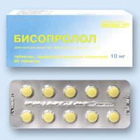 Бисопролол