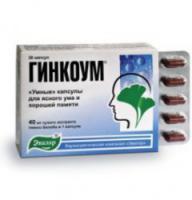 ЭВАЛАР Гинкоум