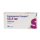 Карведилол Сандоз