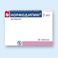 Нормодипин