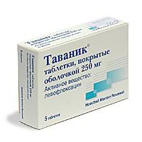 Таваник
