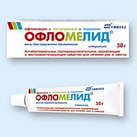 Офломелид