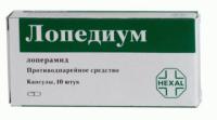 Лопедиум