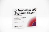 L-ТИРОКСИН ТАБ 0,1МГ N50 УП КНТ-ЯЧ ПК 50*1