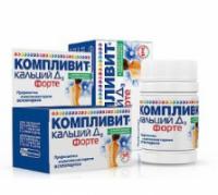 Компливит кальций Д3 форте