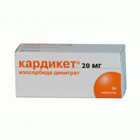 Кардикет
