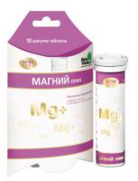 Магний плюс