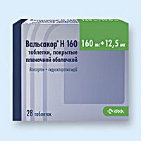 Вальсакор Н160