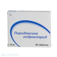 Пиридоксина гидрохлорид