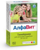 АлфаВит Тинейджер