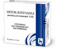 Метоклопрамид