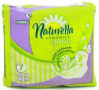 Прокладки "Naturella" Camomile Ultra Night