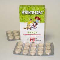 Мульти-табс Юниор