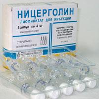 Ницерголин