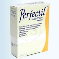 Перфектил (Perfectil)