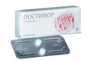Постинор