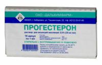 Прогестерон