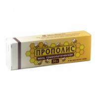 Прополис мазь гомеопатическая