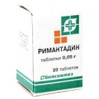 Римантадин