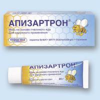 Апизартрон