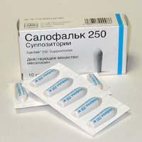 Салофальк