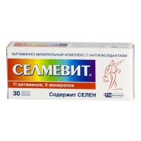 Селмевит