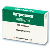 Артрозилен