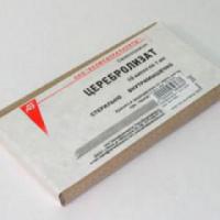 Церебролизат