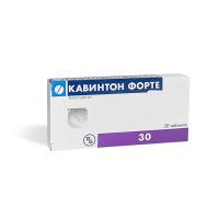 Кавинтон форте