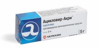 Ацикловир-Акри