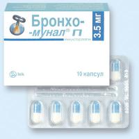 Бронхо-мунал