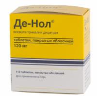 Де-Нол