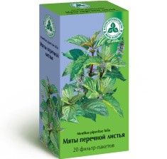 Мяты перечной листья