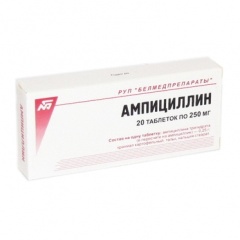 Ампициллин